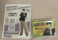 剣持刀也 アクリルスタンド ヴィレヴァンPOP風アクリルバッジ セット