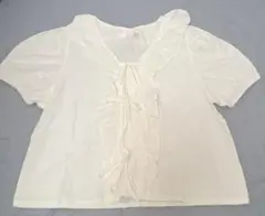 Item thumbnail for item c5c9e19a-9e27-4f0c-ba8f-4ba0bd7a07c5