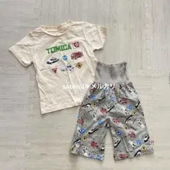 トミカ　パジャマ　100 ①