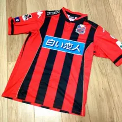 北海道コンサドーレ札幌　KAPPA　ユニフォーム　背番号なし