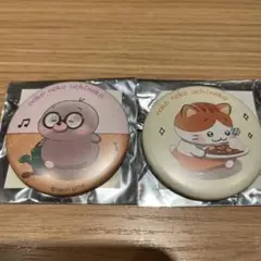 のこのこうちのコ　トレーディング缶バッジ　2点セット