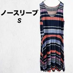 Item thumbnail for item 46dd9b72-3d22-454f-b784-0b0a00dcb80e