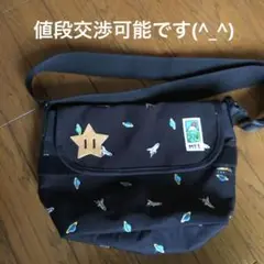 Item thumbnail for item 930b5006-b8a2-4a06-a645-88a5e8f6e682