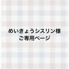 Item thumbnail for item 90b25112-65ec-4311-995e-f87a97c417b2