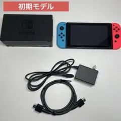 Nintendo Switch本体セット　初期モデル