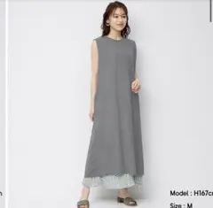 Item thumbnail for item aec6aecc-6094-4f41-afb1-c1bb3f2e8501