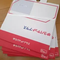 Item thumbnail for item 3f00d07e-755a-4a19-99a1-c0654833f539