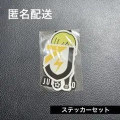 伊東純也 ポップアップ グッズ 2025年最新】伊東純也 ポップアップの人気アイテム - メルカリ