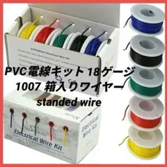 Item thumbnail for item 8bccad8d-db61-44d8-9d94-99a225ec73bc