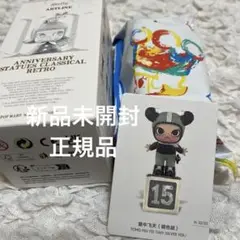 Item thumbnail for item 53762758-95cb-4562-a2b4-45f56688f4ba