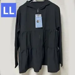 MISATO ブラック フード付き ティアードラッシュガード LL 大きいサイズ