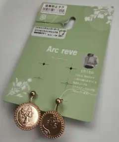 Item thumbnail for item 6342f09b-f156-4f94-9ba6-e5f4cebc4100