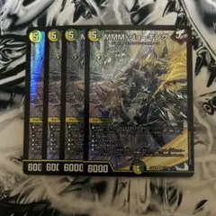 デュエルマスターズ　デュエマ　mmm ジョーキング