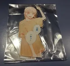 アオのハコ アオのハコ展 鹿野千夏 アクリルスタンド