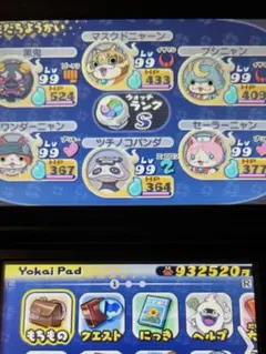Item thumbnail for item 04d79f4e-b796-4089-84b8-3efe3d087fd3