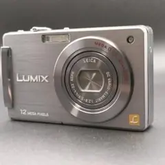 Item thumbnail for item cb2abf95-9593-401b-8f53-e583512f7686