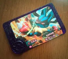 ポケモンフレンダ　ベストタック第1弾　ルカリオ
