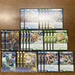 【匿名発送】トリーヴァゴルギーオージャーパーツ