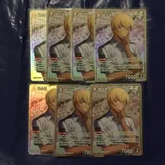 名探偵コナン