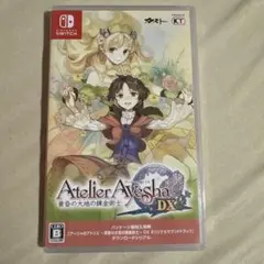 Switch アーシャのアトリエ 黄昏の大地の錬金術士　DX