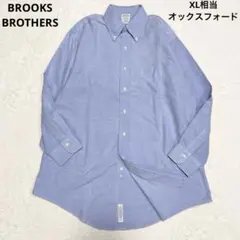 XL相当 ブルックスブラザーズ ボタンダウンシャツ OXFORD BDシャツ