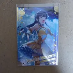 アイマスツアーズ　SR　最上静香