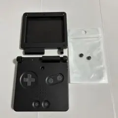 ゲームボーイアドバンスSP 黒 本体シェル