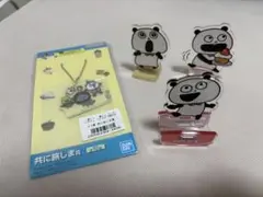 Item thumbnail for item 4c59907f-56a7-43fa-8a4e-ff6a7927cb41