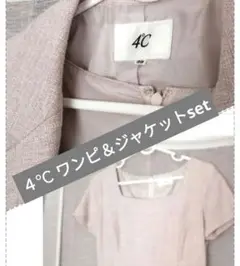 Item thumbnail for item a75f26d3-aa02-4856-b526-70e5c44d7378