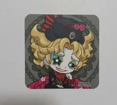 第五人格 スマイルベースカフェ 特典 コースター フラバルー