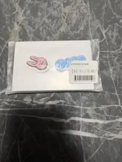 Item thumbnail for item a980a961-3ee5-452c-b110-4dc4b0e3b12d