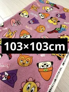 パラッパラッパー 綿プリント生地　横103cmX縦103cm