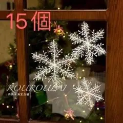 Item thumbnail for item eb956c7f-970d-49d9-9106-ff47d0ac634d