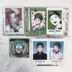 Item thumbnail for item 5f17022d-0923-40a6-9d84-aa42a2e6c182