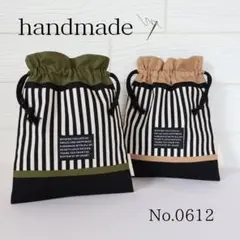 Item thumbnail for item 0421d671-5807-46ac-a422-c128bdf41f49