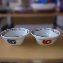 Item thumbnail for item 7bd45c53-1bfe-451f-899f-23271395040f