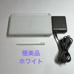 ニンテンドーDS Lite ホワイト（白）本体とACアダプター