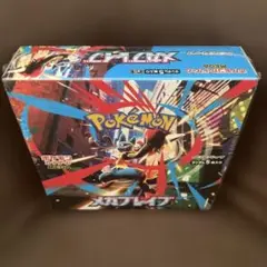 【新品未開封 シュリンク付き】ポケモンカード メガブレイブ 1BOX