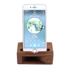 高級感✨ 木製スマホスタンド iPhone android 置くだけスピーカー
