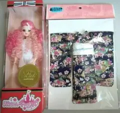 Item thumbnail for item 27b3bf13-de2e-4adf-954b-e97cbcb8d252