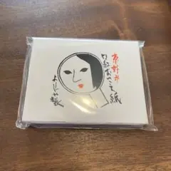 Item thumbnail for item 1baebcf6-2679-453e-a3fd-4c5747e2eb7e