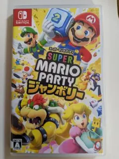スーパーマリオパーティ ジャンボリー Nintendo Switch