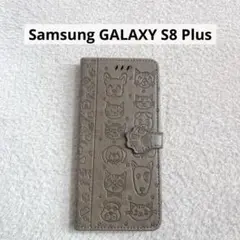Samsung GALAXY S8 Plus 手帳型ケース ネコ/犬柄　グレー