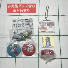 【新品未使用品】トムとジェリー　非売品缶バッジ　マスキングテープ　ガチャガチャ