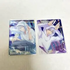 【美品】アイドリッシュセブン mezzo(四葉環・逢坂壮五) メタルカード