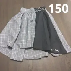 Love Rabby チェック柄スカート 150