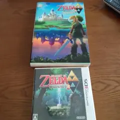 ゼルダの伝説 神々のトライフォース2　攻略本セット　中古品