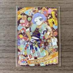 アイプリ リング3弾 アニマルバズリウムパンサー チィ