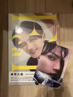 Item thumbnail for item 45090b69-4fa7-44cf-8398-f8ab1afee9c0