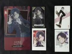 アオペラ 7 特典　永臣　ブロマイド　PETスタンド　セット